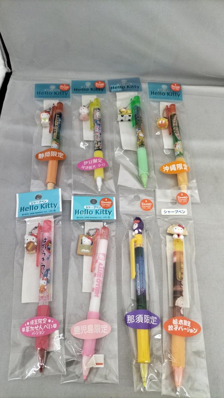 シャーペン×8本