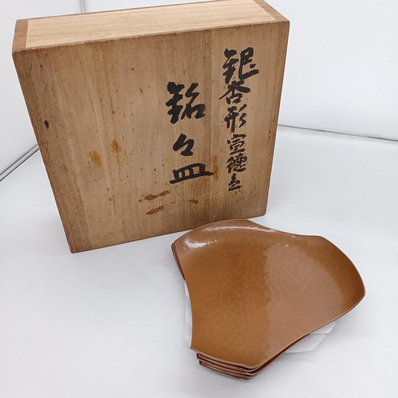 銘々皿(５枚)