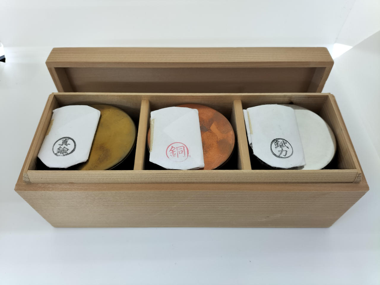 開花堂 型番：真鍮・銅・ブリキ 茶筒3点セット(経年劣化有)