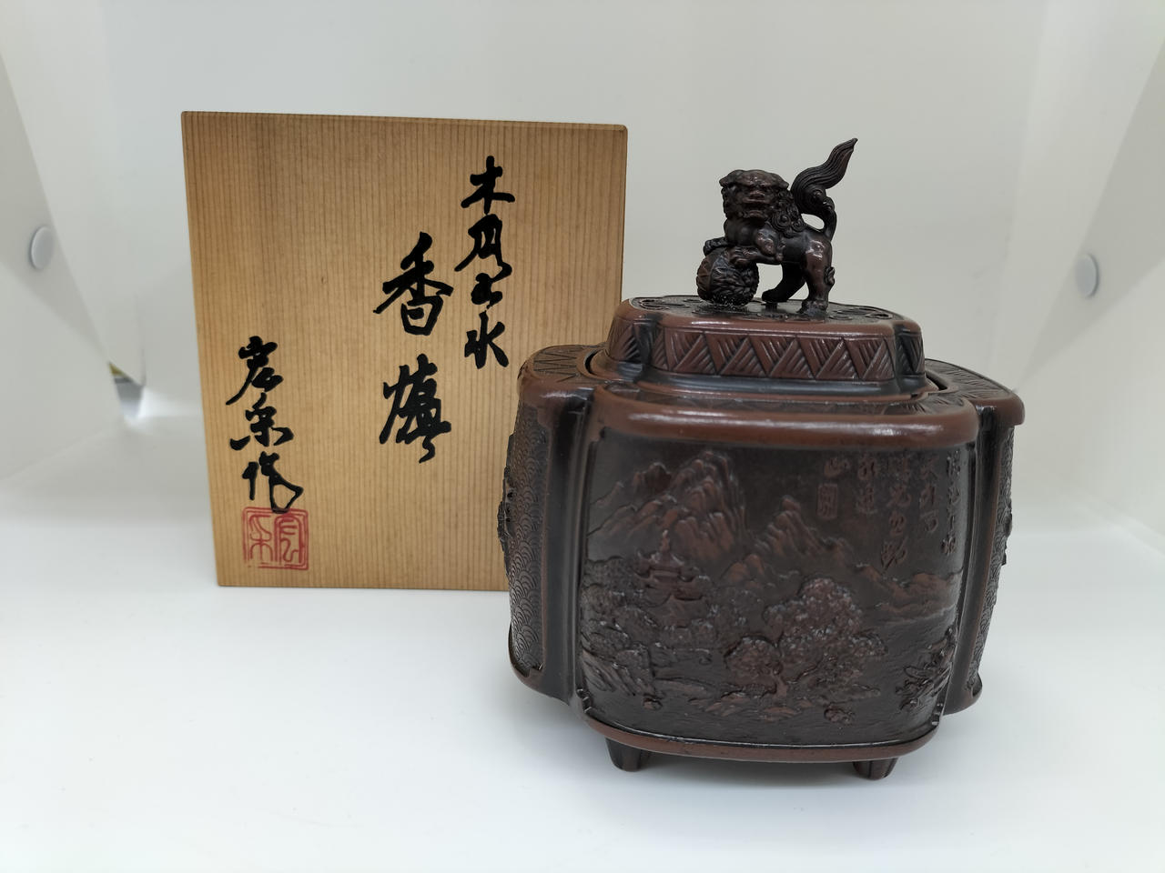 高級感のある香炉です。