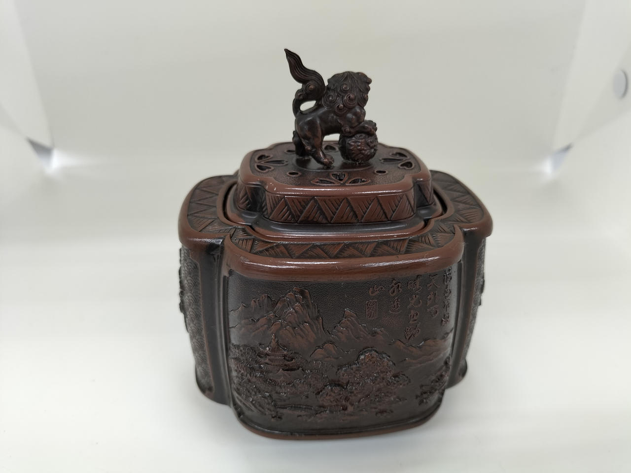 高さ約7.5cm(持ち手含まず)