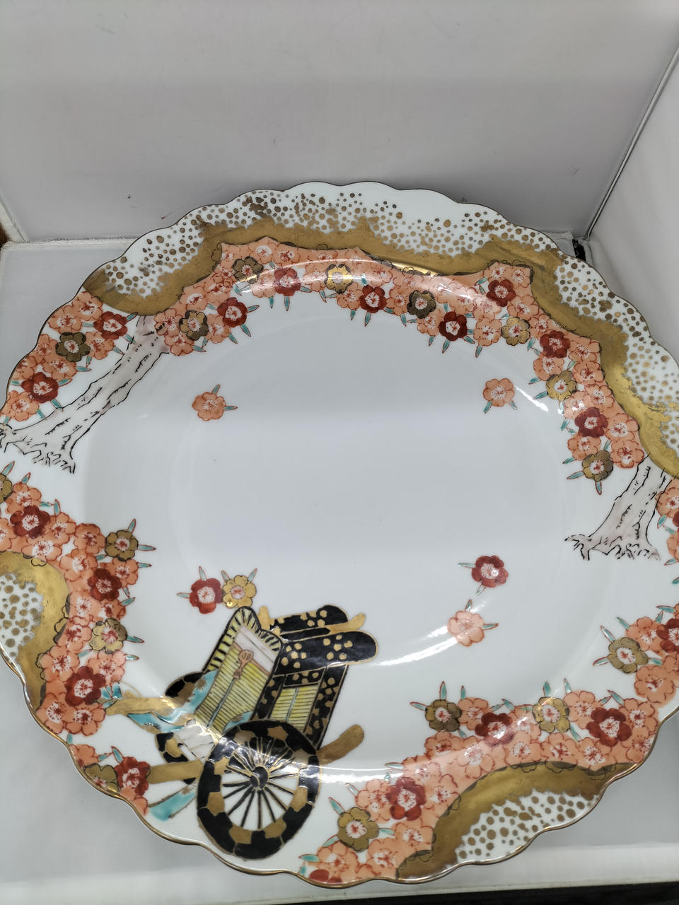 有田焼　陶雄焼