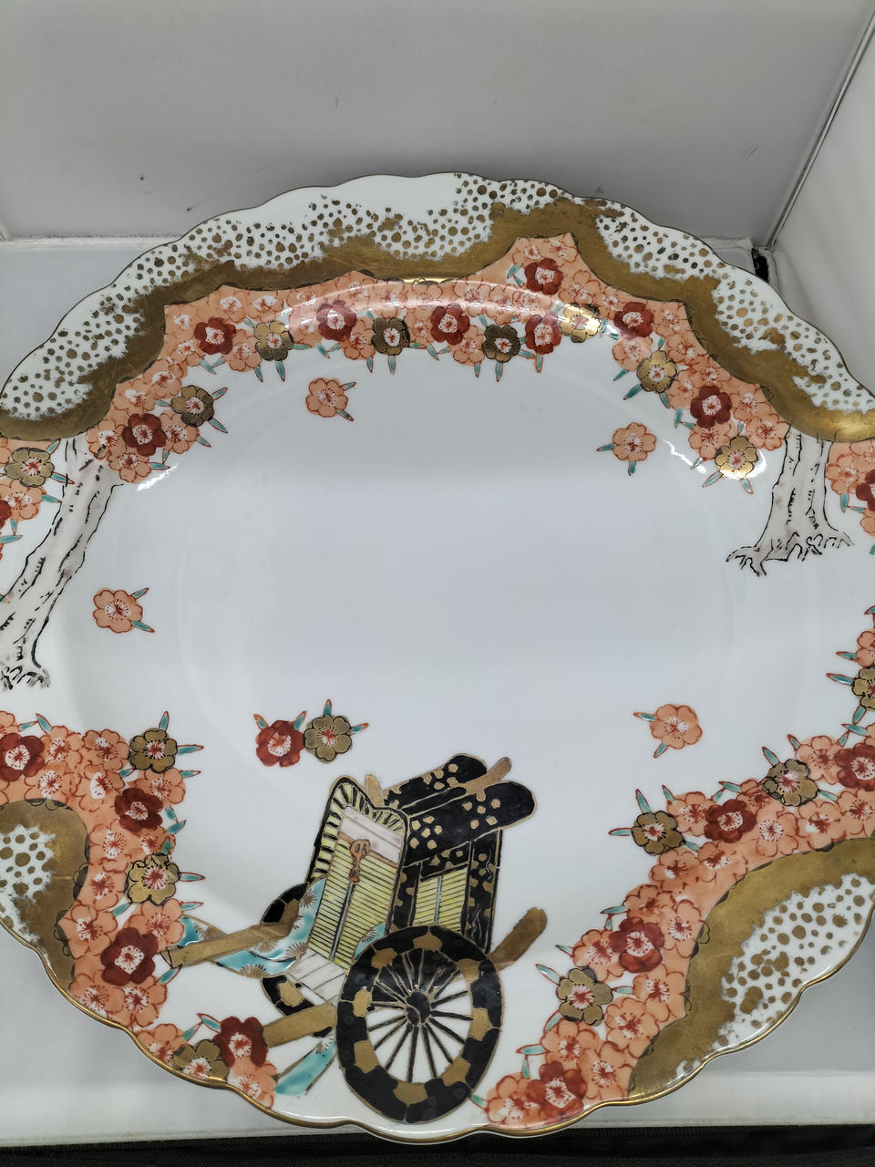 有田焼　陶雄焼