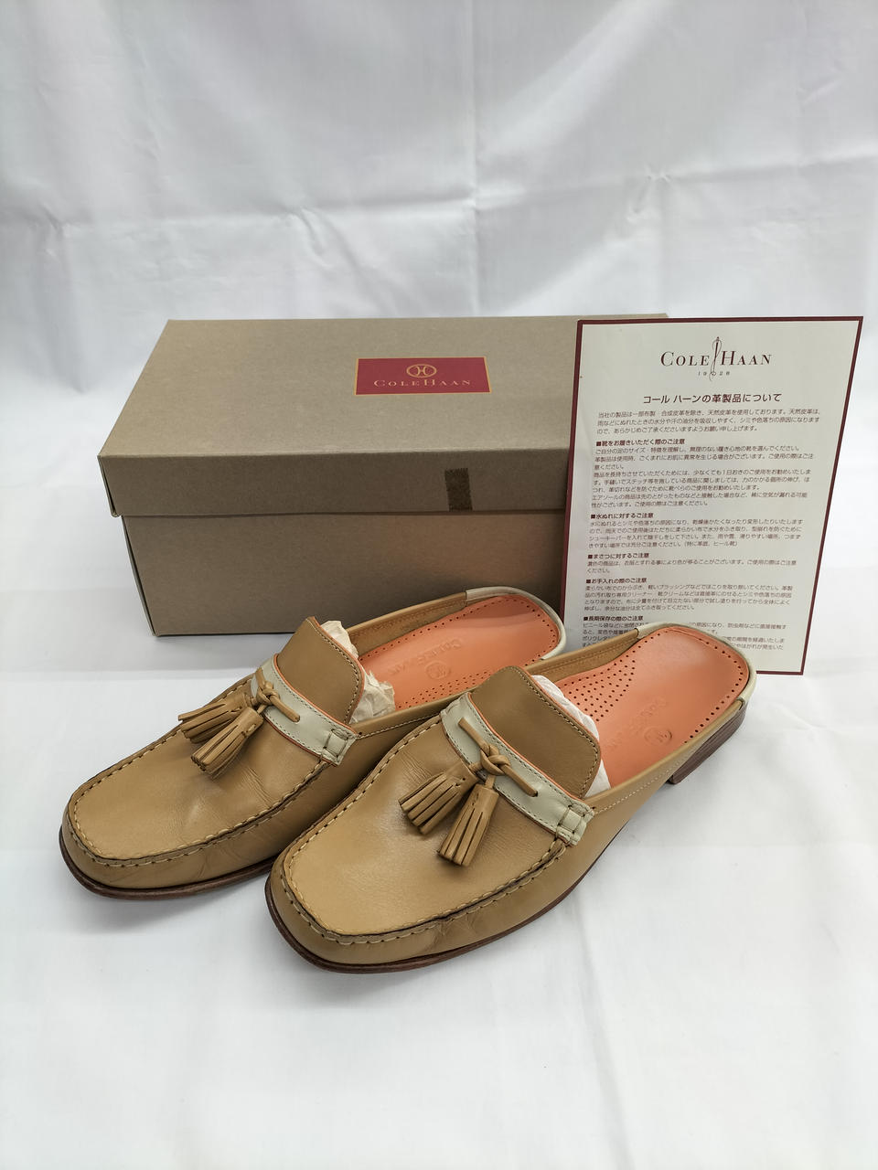 ☆オフモール限定販売☆