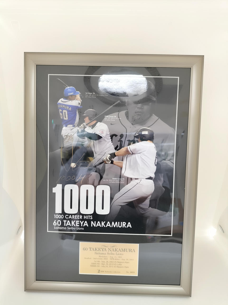 2015
受注生産限定品
