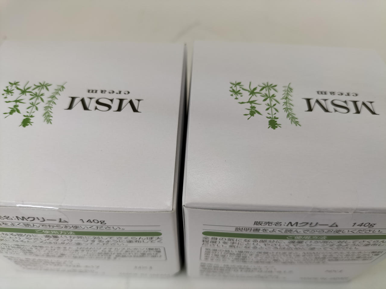 新品未使用品です