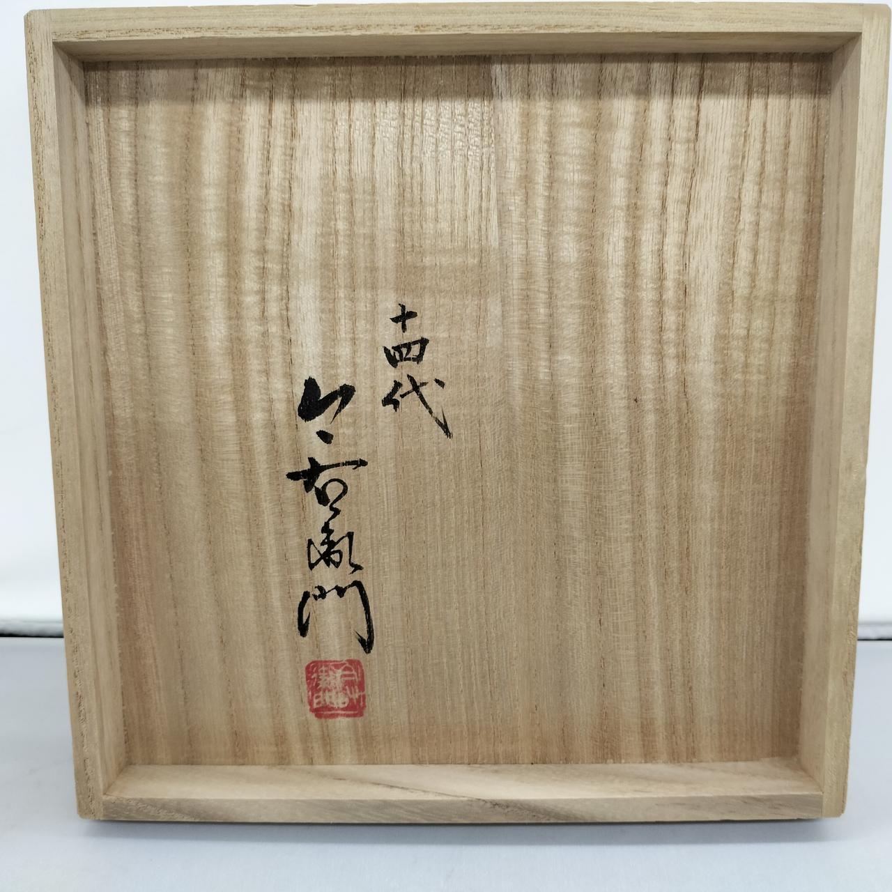 （非売品）野村證券 マウスパッド Gamesense(ゲームセンス) Gamesense×Aimlabs Radar MrAimlabs