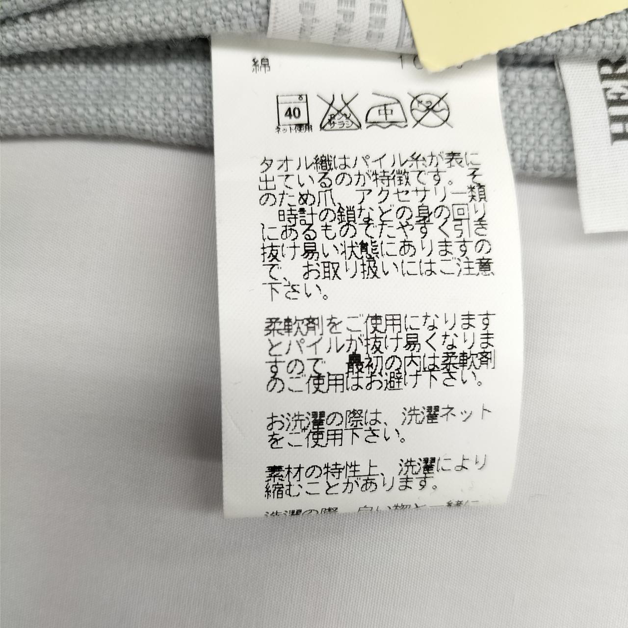 ケースにて店舗販売もございます