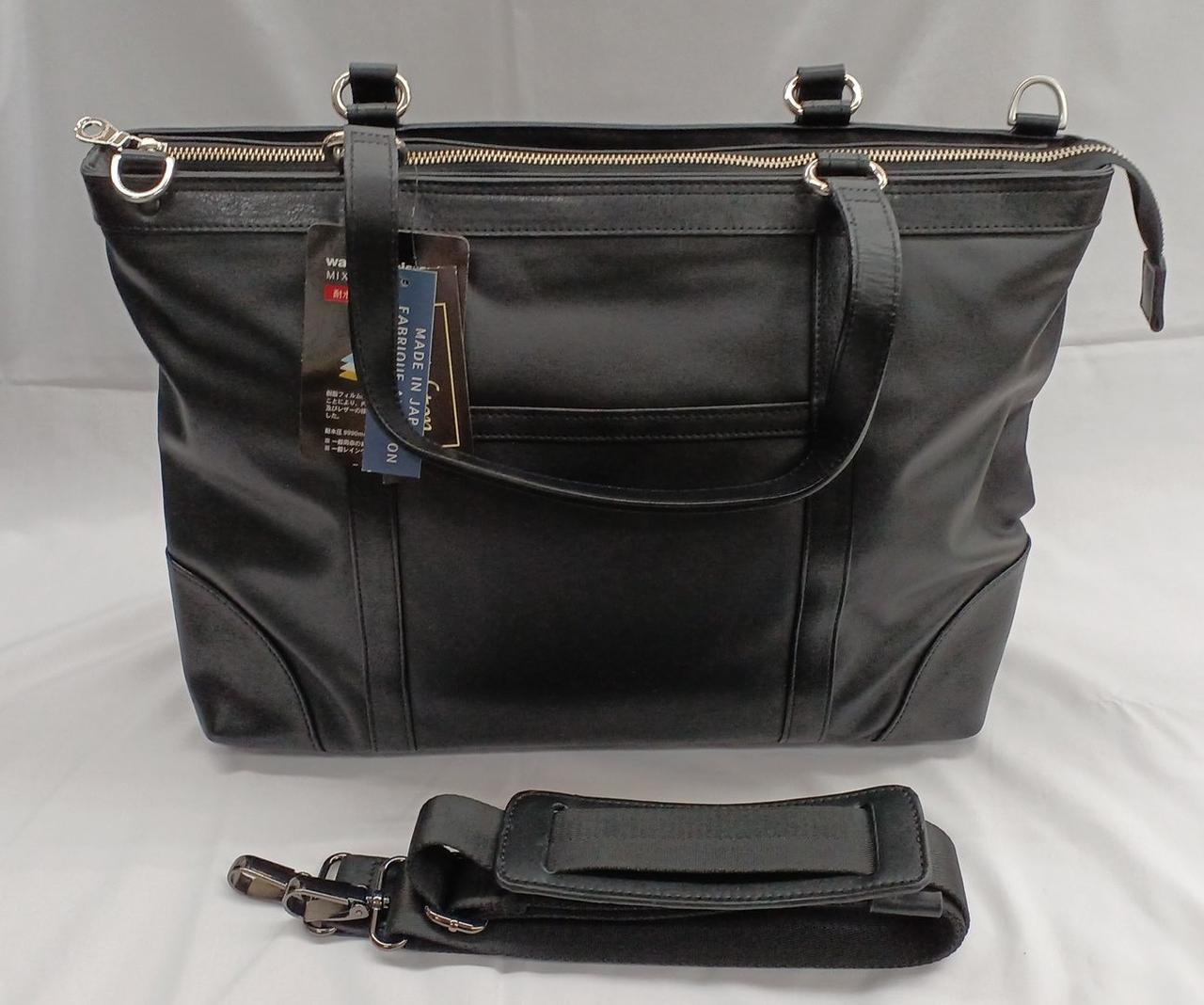 タグ付き未使用品です！