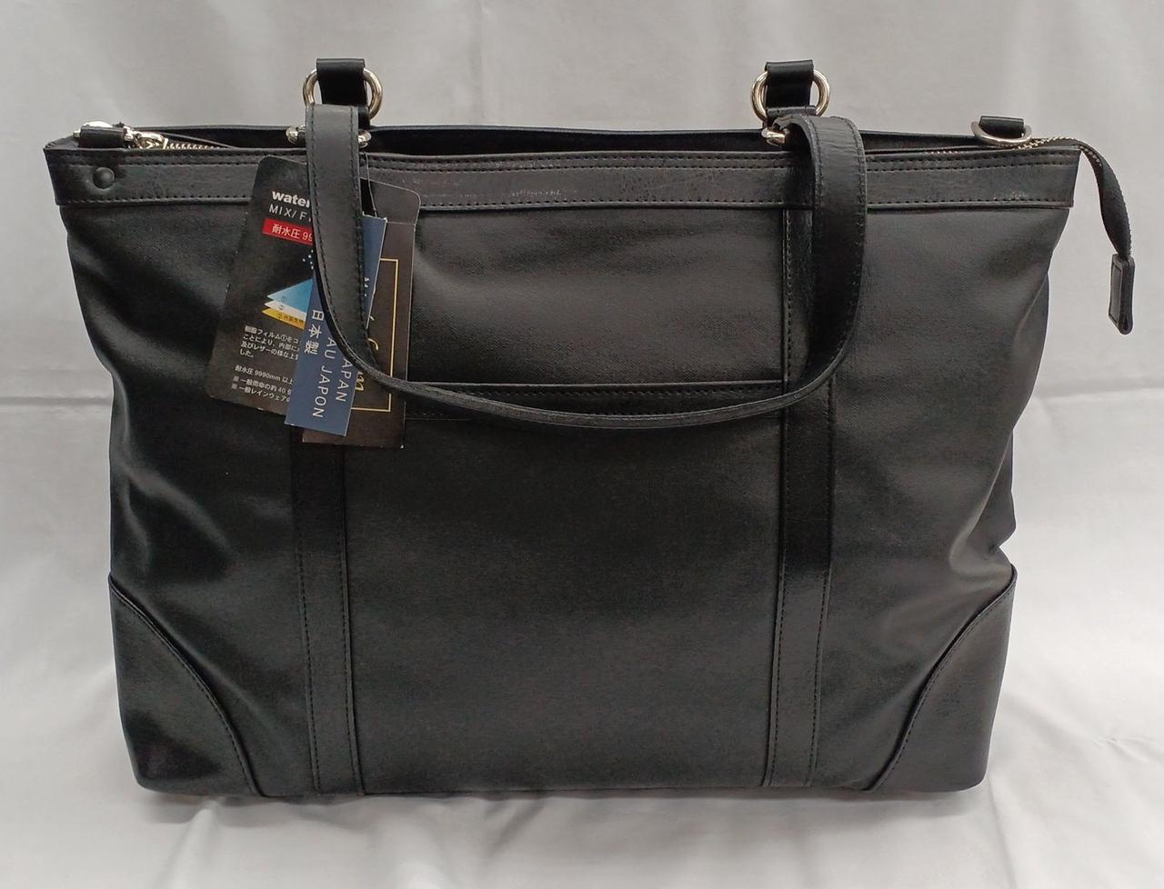 外側ポケットあり