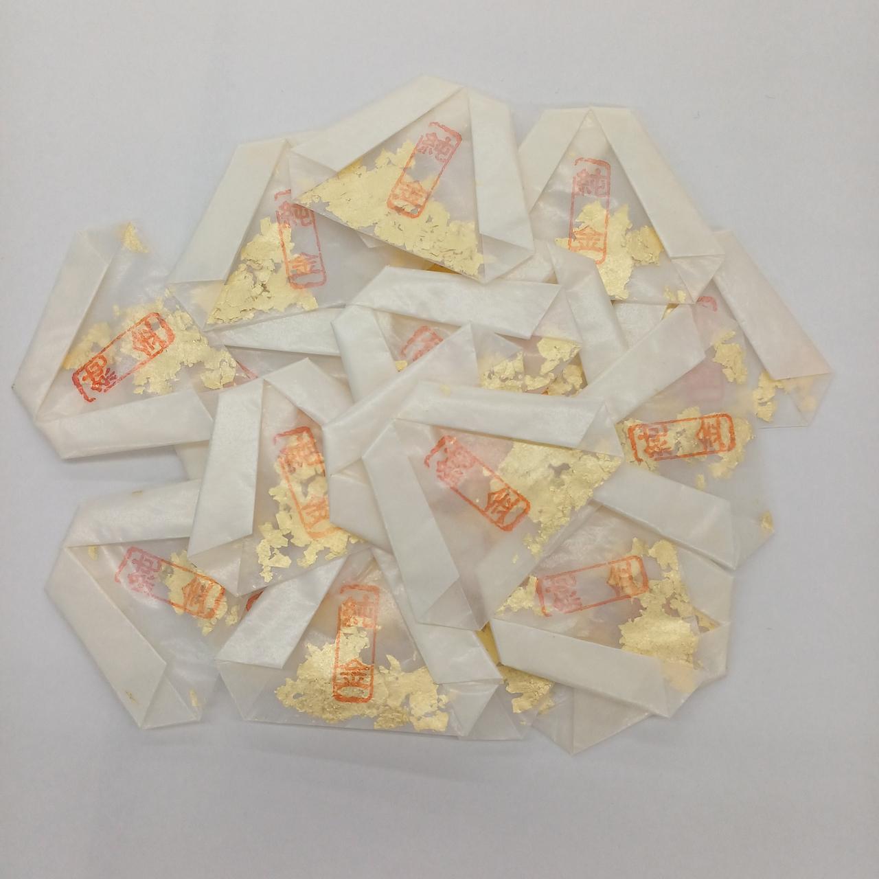 21袋セット