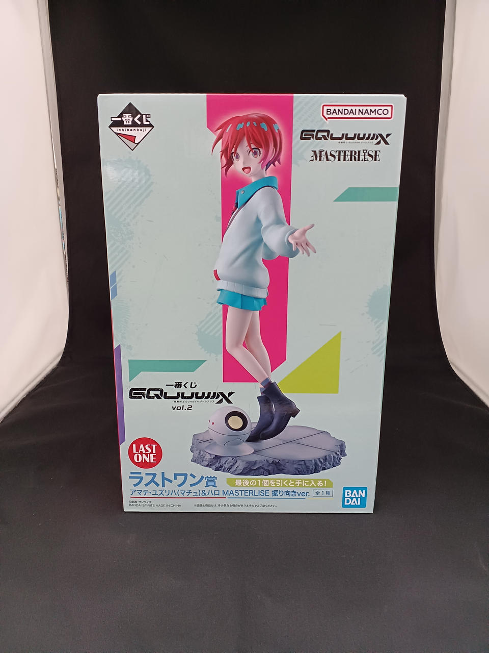 未開封品です。