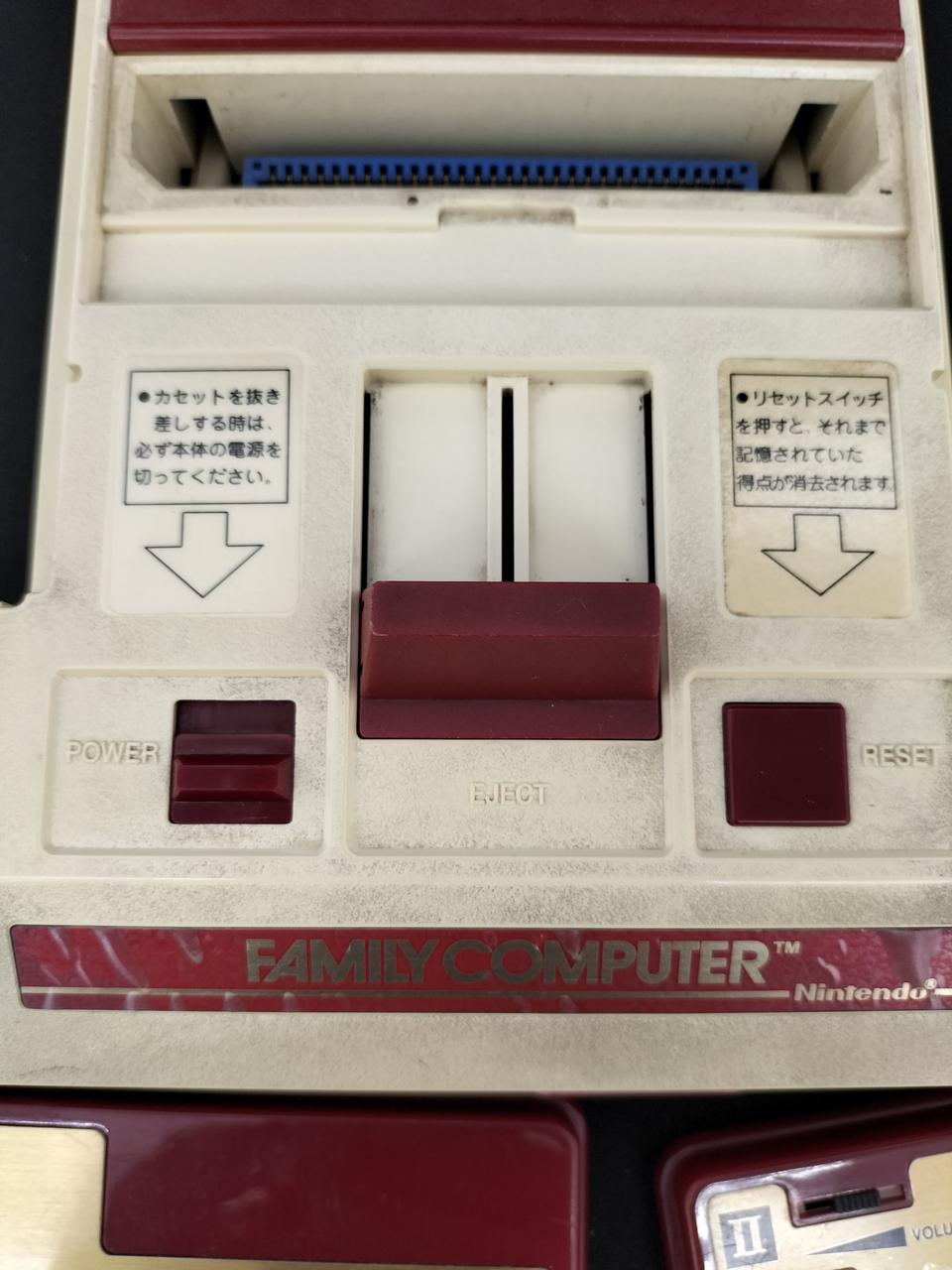 本体ヨゴレあり