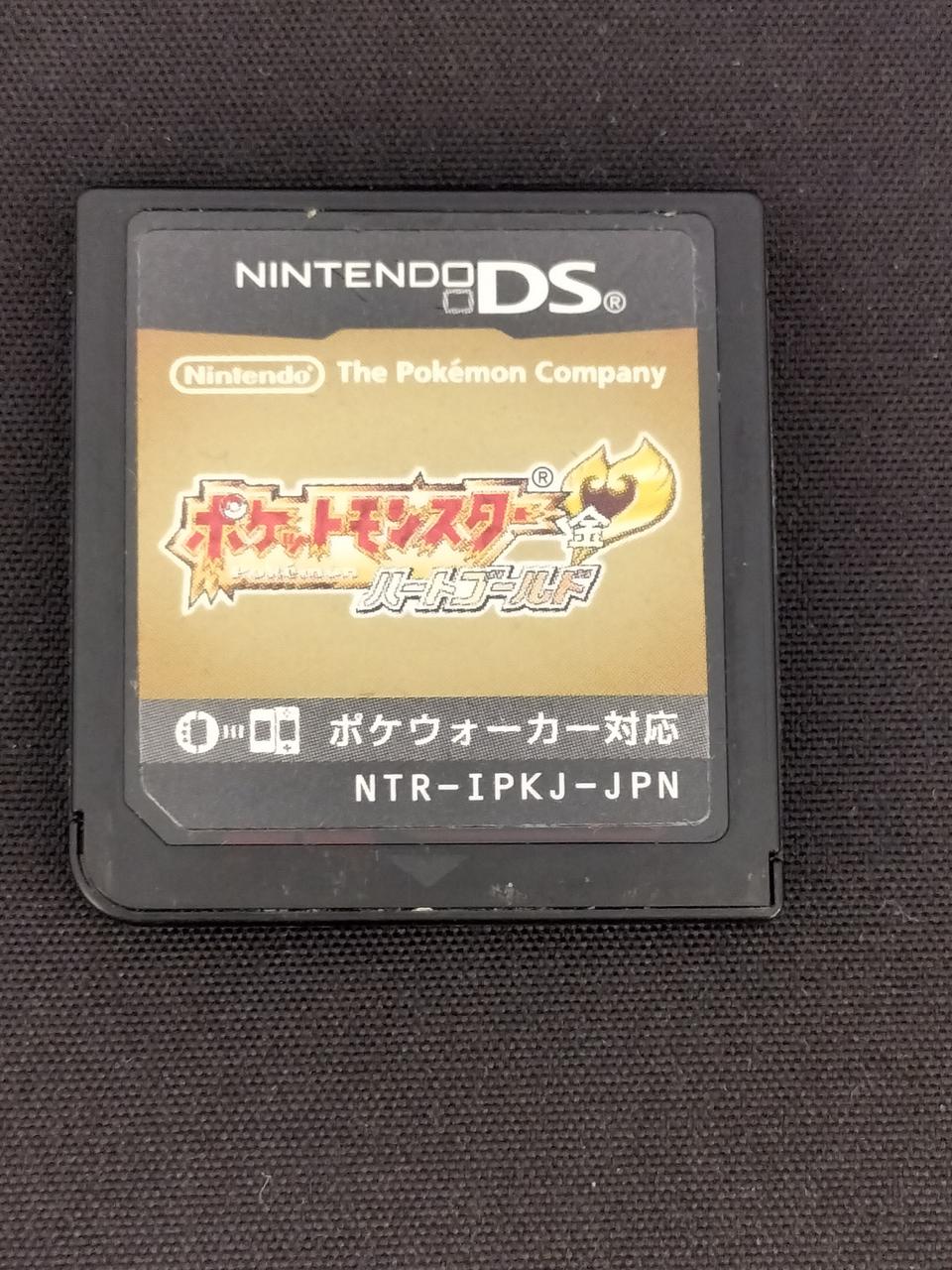 NINTENDO/任天堂|ポケモン ハートゴールド|HARDOFFオフモール