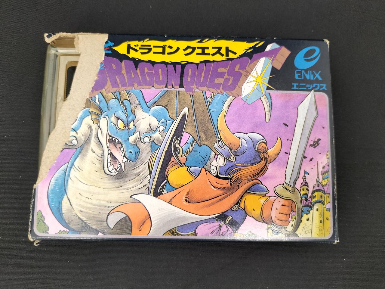 外箱に破れあり