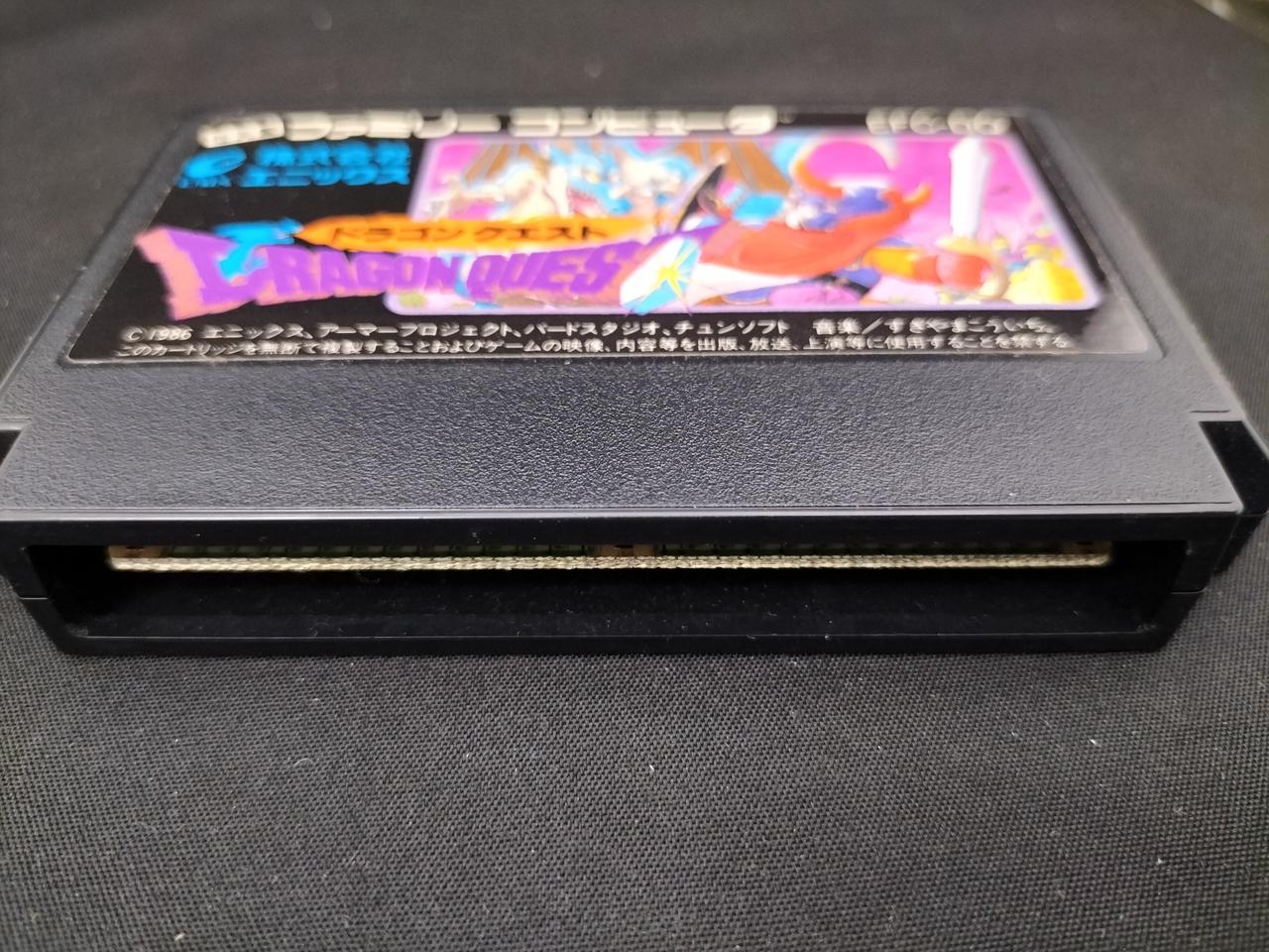 表面にシボ加工が施されています。