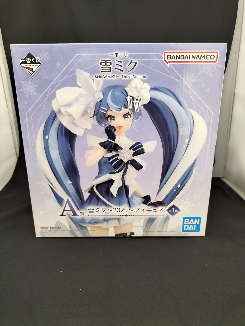 一番くじ 雪ミク