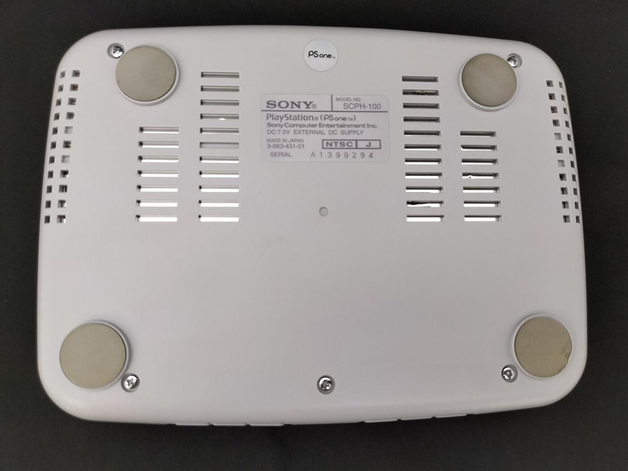 SONY|PLAYSTATION ONE|HARDOFFオフモール（オフモ