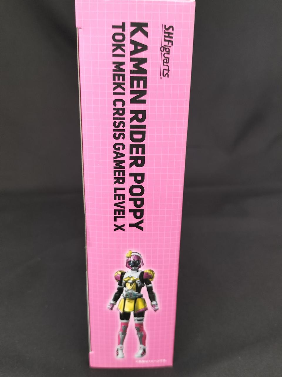 未開封品です。