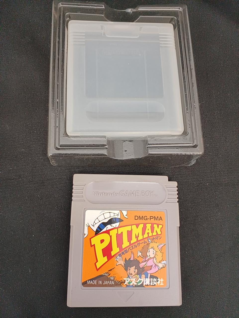 ソフトヨゴレあり