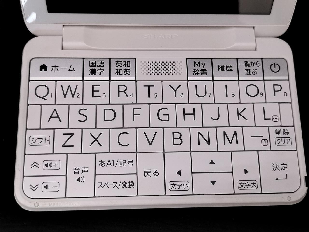 録・再・ダビングOK◆シャープ HI８ VL-EH５００ SHARP VL-EH500 辛けれ 液晶8ミリビデオカメラ Hi8 液晶ビューカム