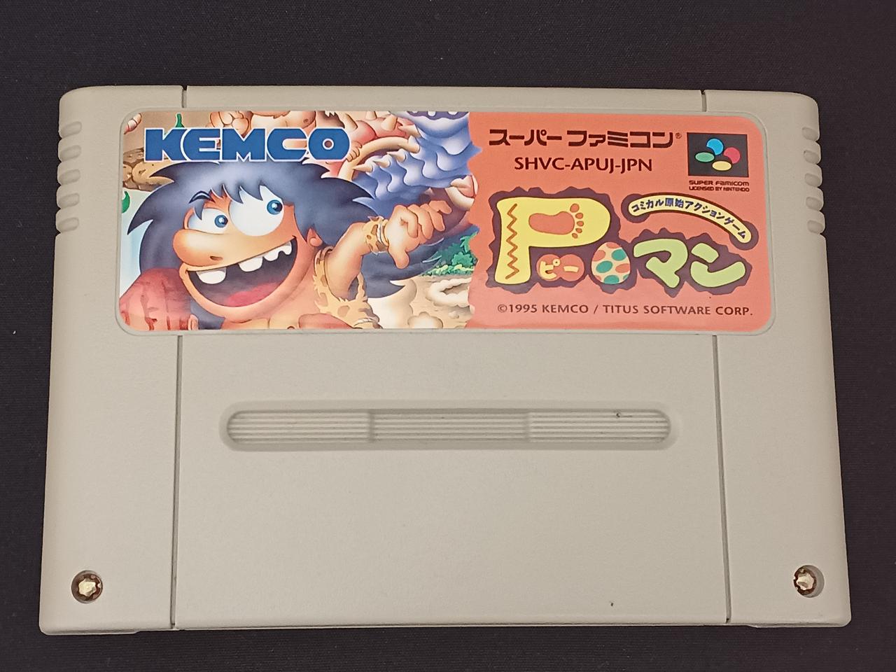 ソフト表面ヤケあり