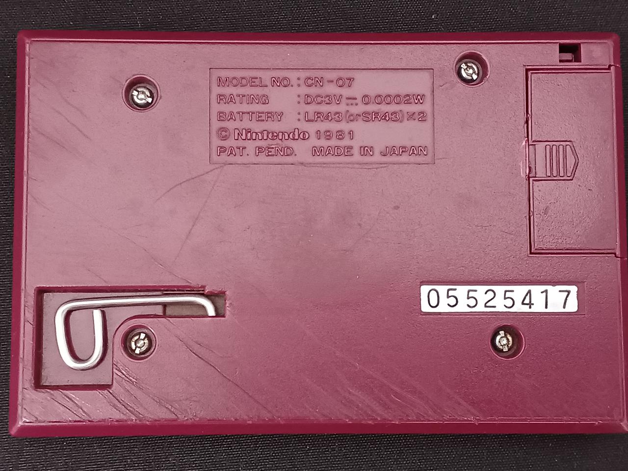 キズあります。