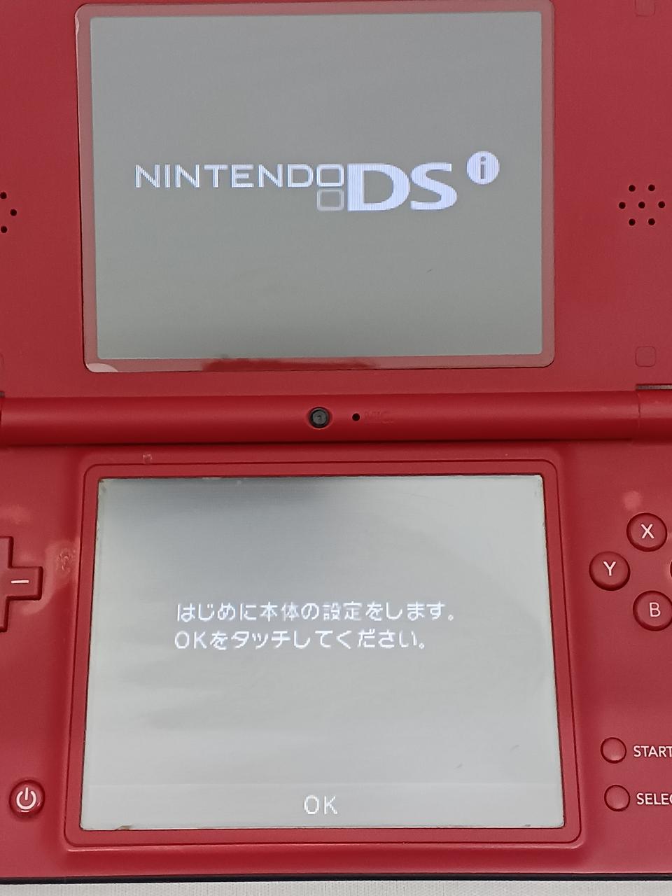 動作確認済みです。