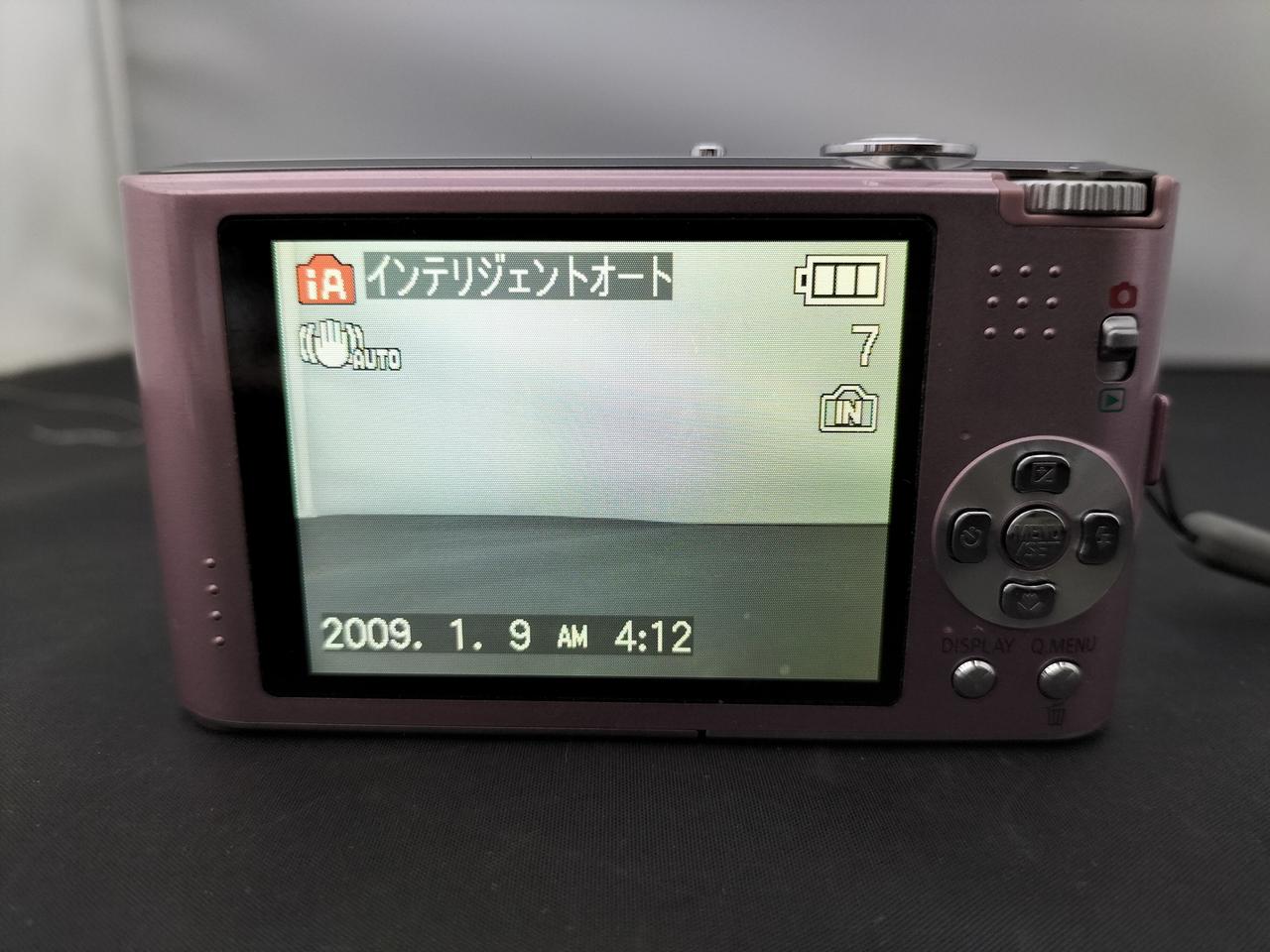 動作確認済み
画面黄ばみあり