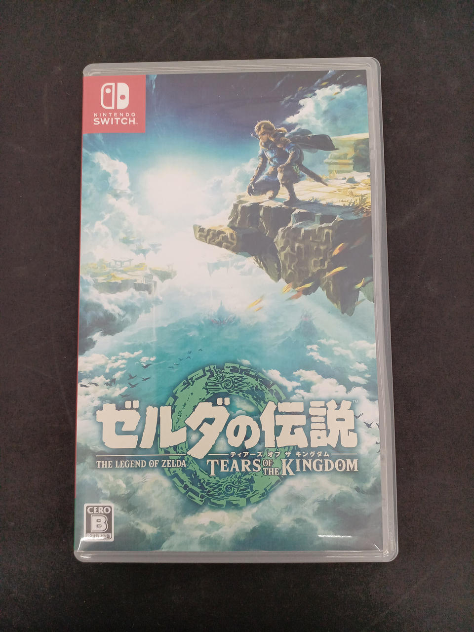 ティアーズオブザキングダム