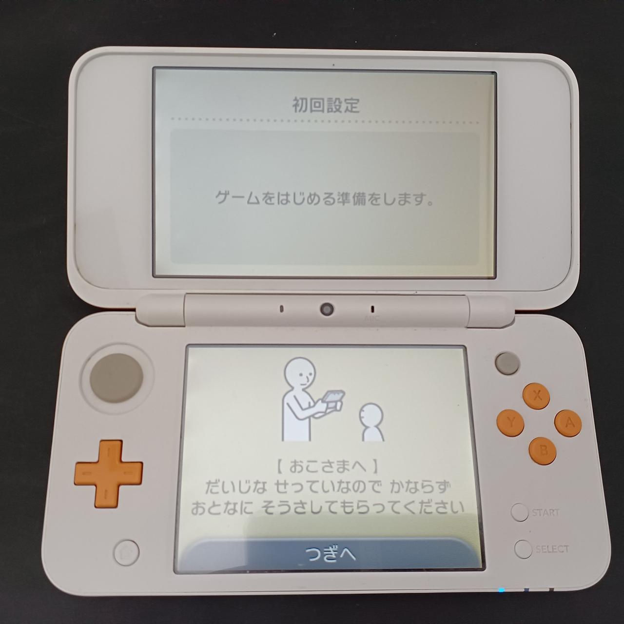 画面黄ばみあり