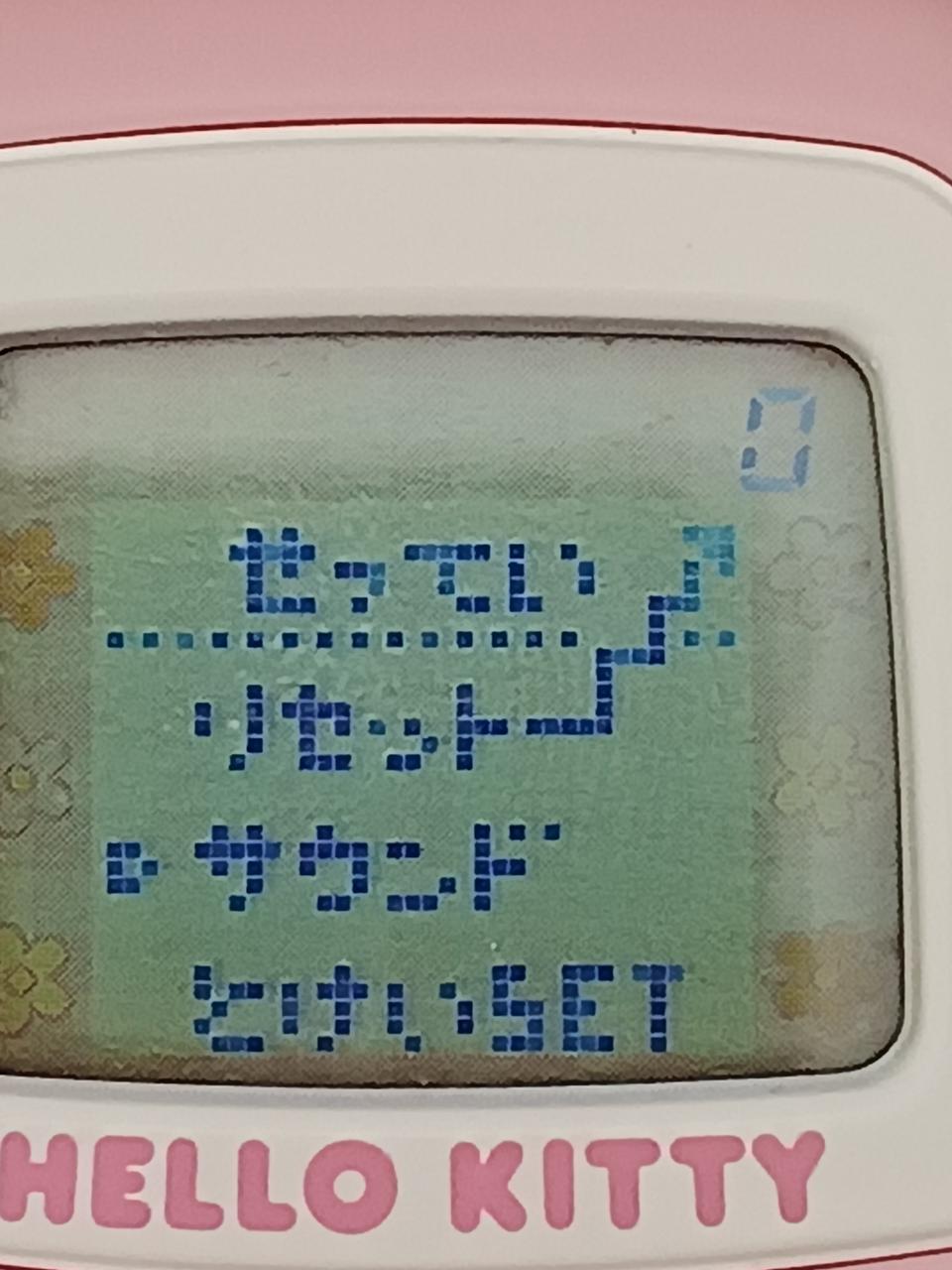 液晶の文字が薄いところがあります。