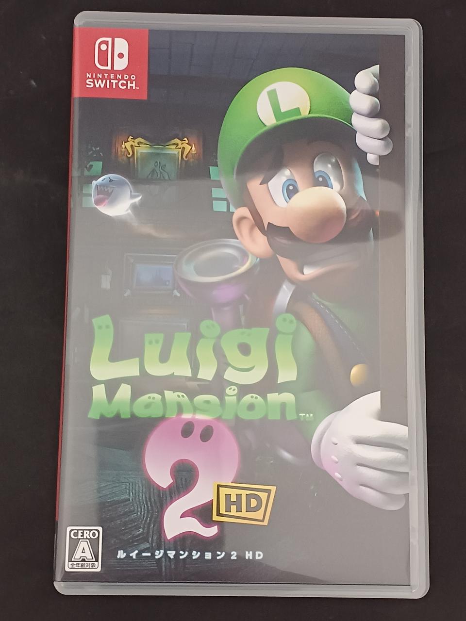 ルイージマンション2 HD