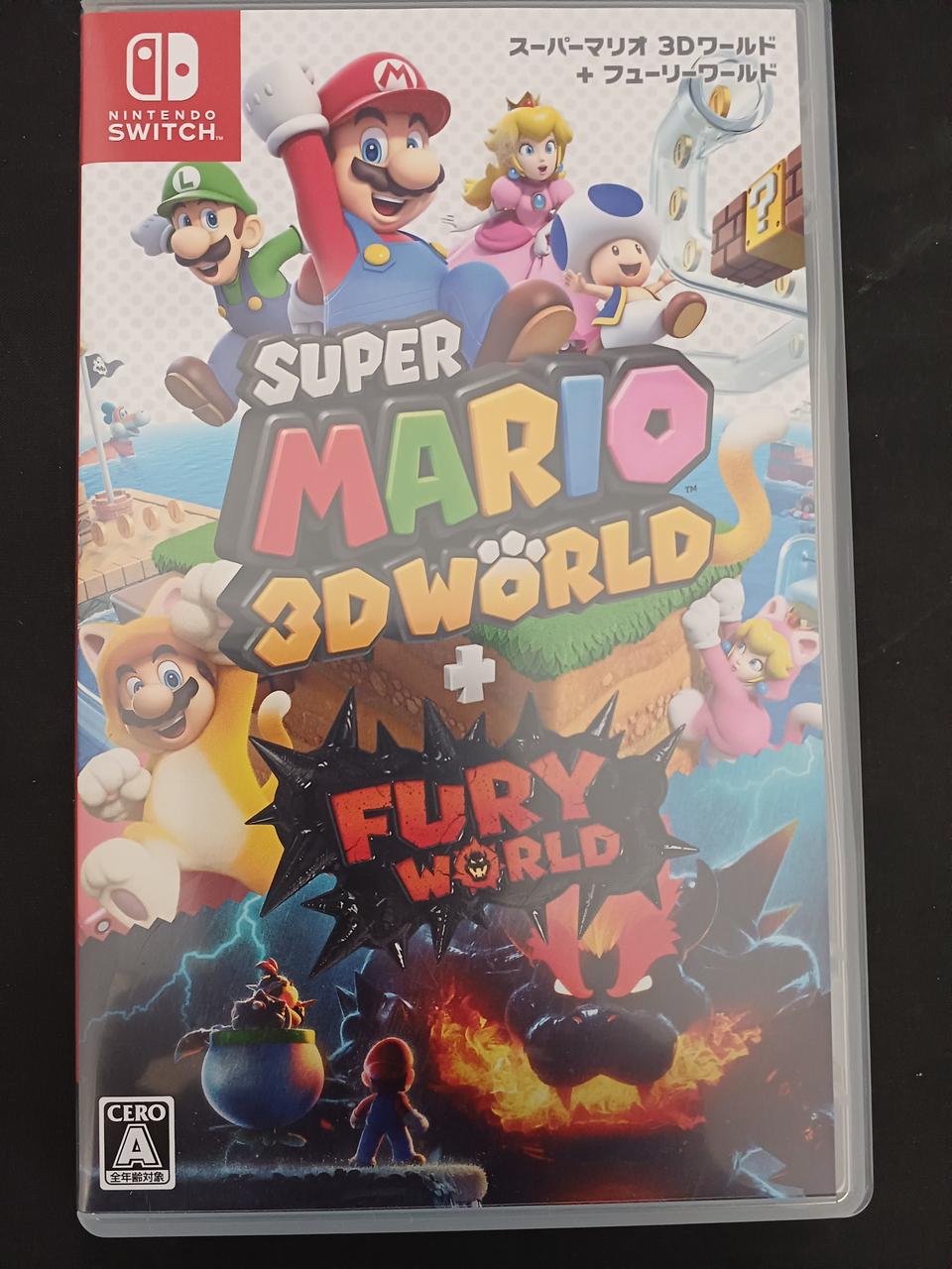 スーパーマリオ3Dワールド フューリーワールド