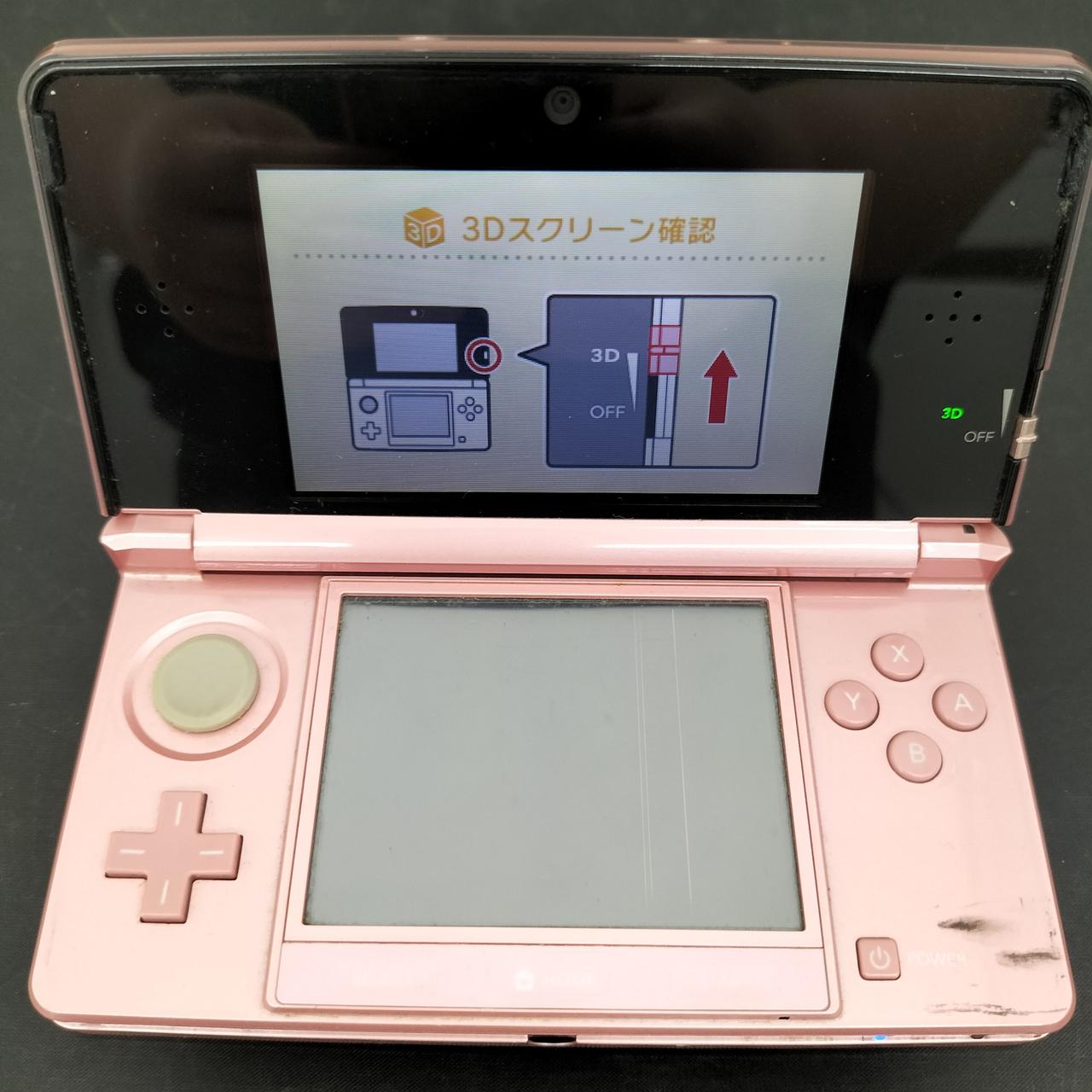 下画面映りません。タッチ反応はします。
