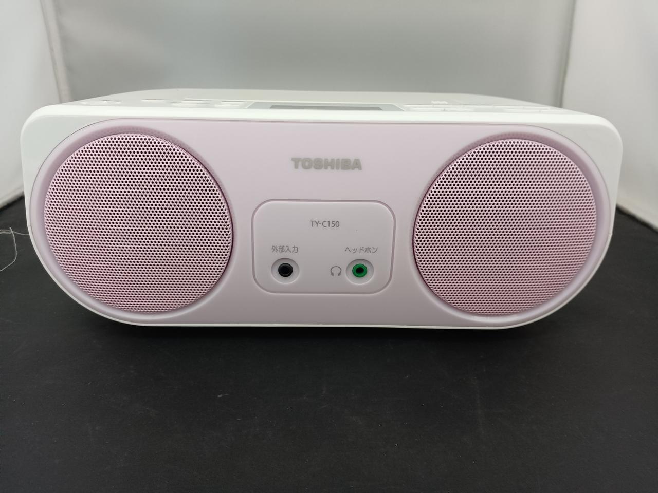 TOSHIBA|CDラジオ|【ハードオフ公式通販】オフモール|2031670000118844