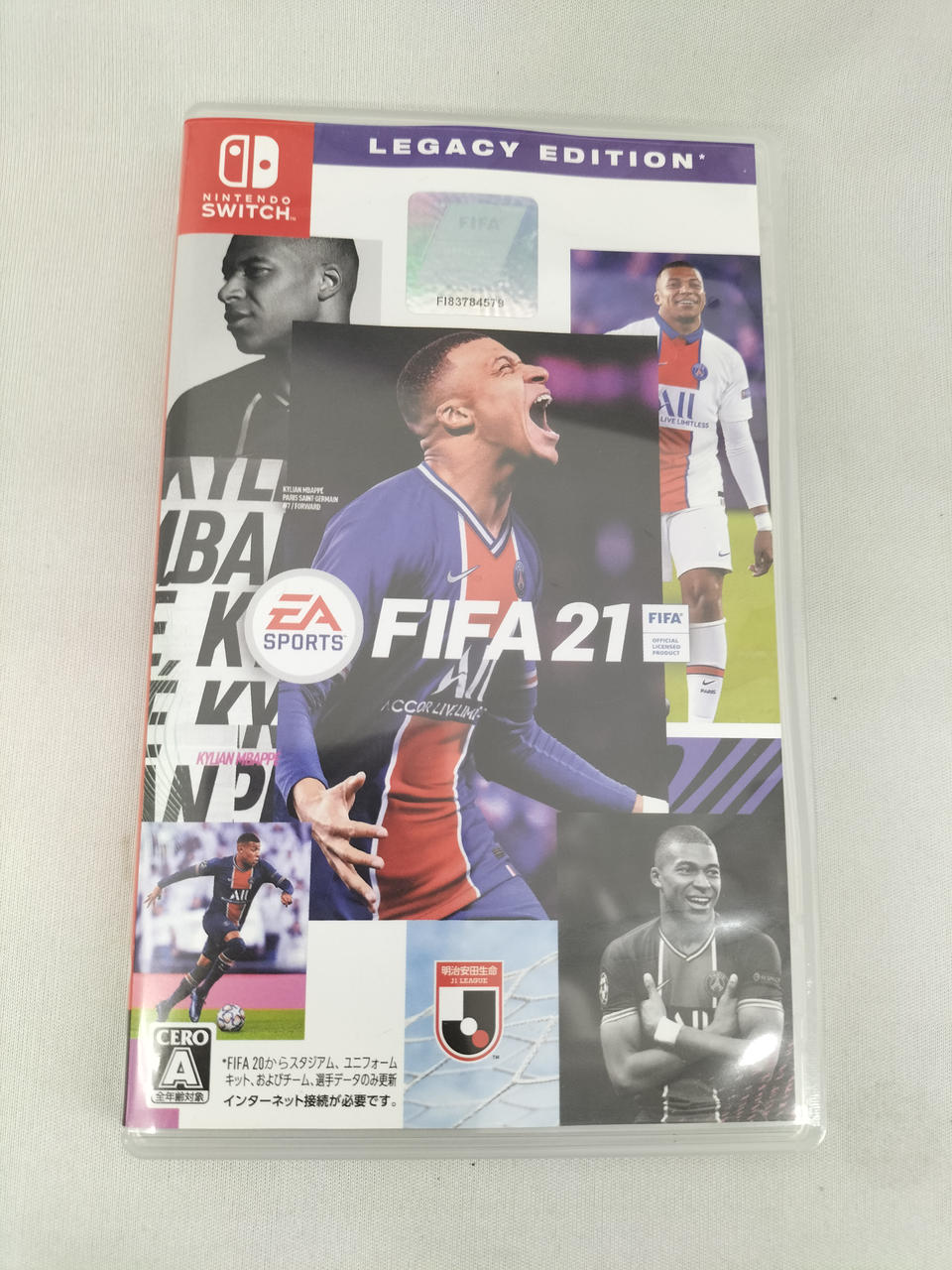 通販 送料無料  エレクトロニック・アーツ|FIFA 21|HARDOFFオフモール（オフモ 家庭用ゲームソフト