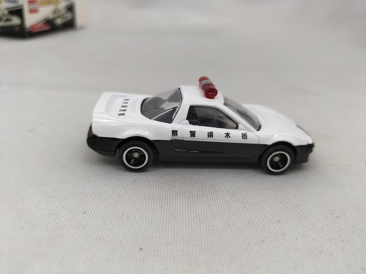 TOMY|僕の街のパトロールカー|【ハードオフ公式通販】オフモール