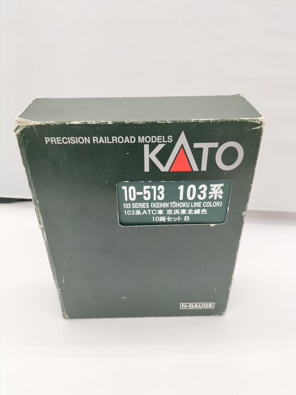 KATO Nゲージ 線路116本セット 新品36本含む-バラ売可能 楽天市場】【送料無料】カトー(KATO) KATO Nゲージ V16 外側複線