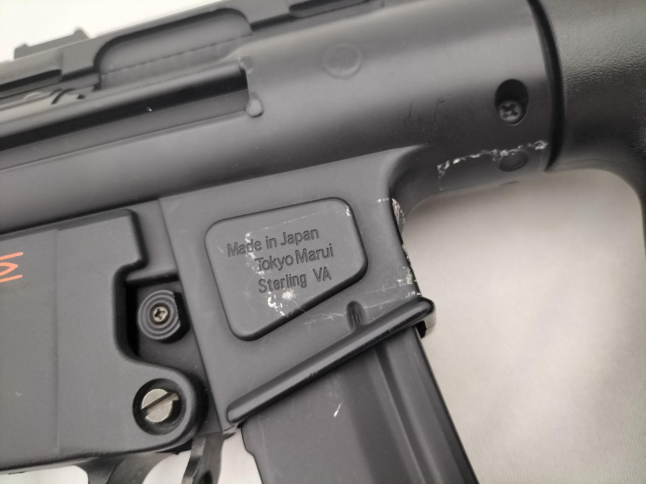 TOKYO MARUI 東京マルイ 電動ガン [美品】 TOKYO MARUI|電動ガン|HARDOFFオフモール（オフモ