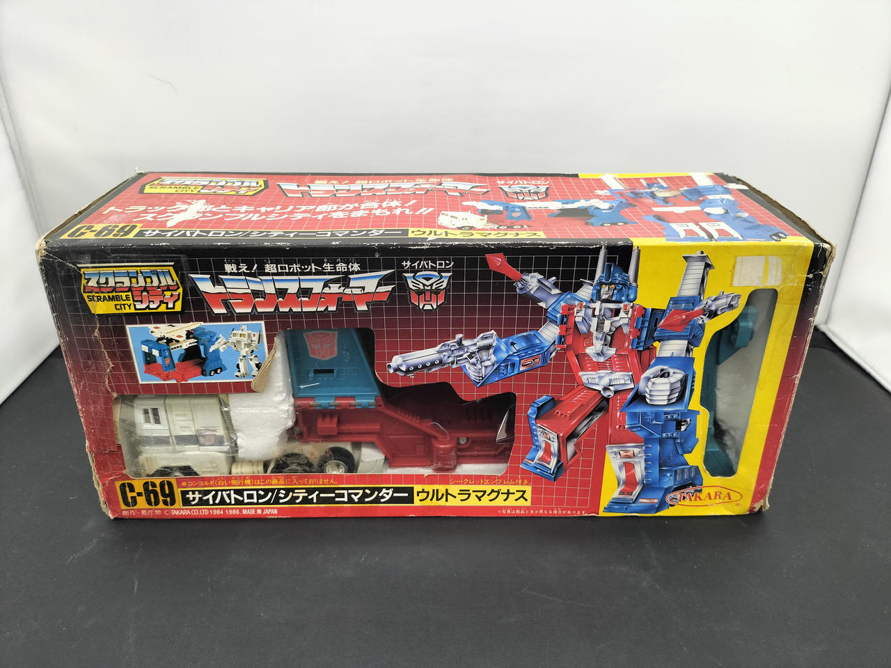 トランスフォーマー