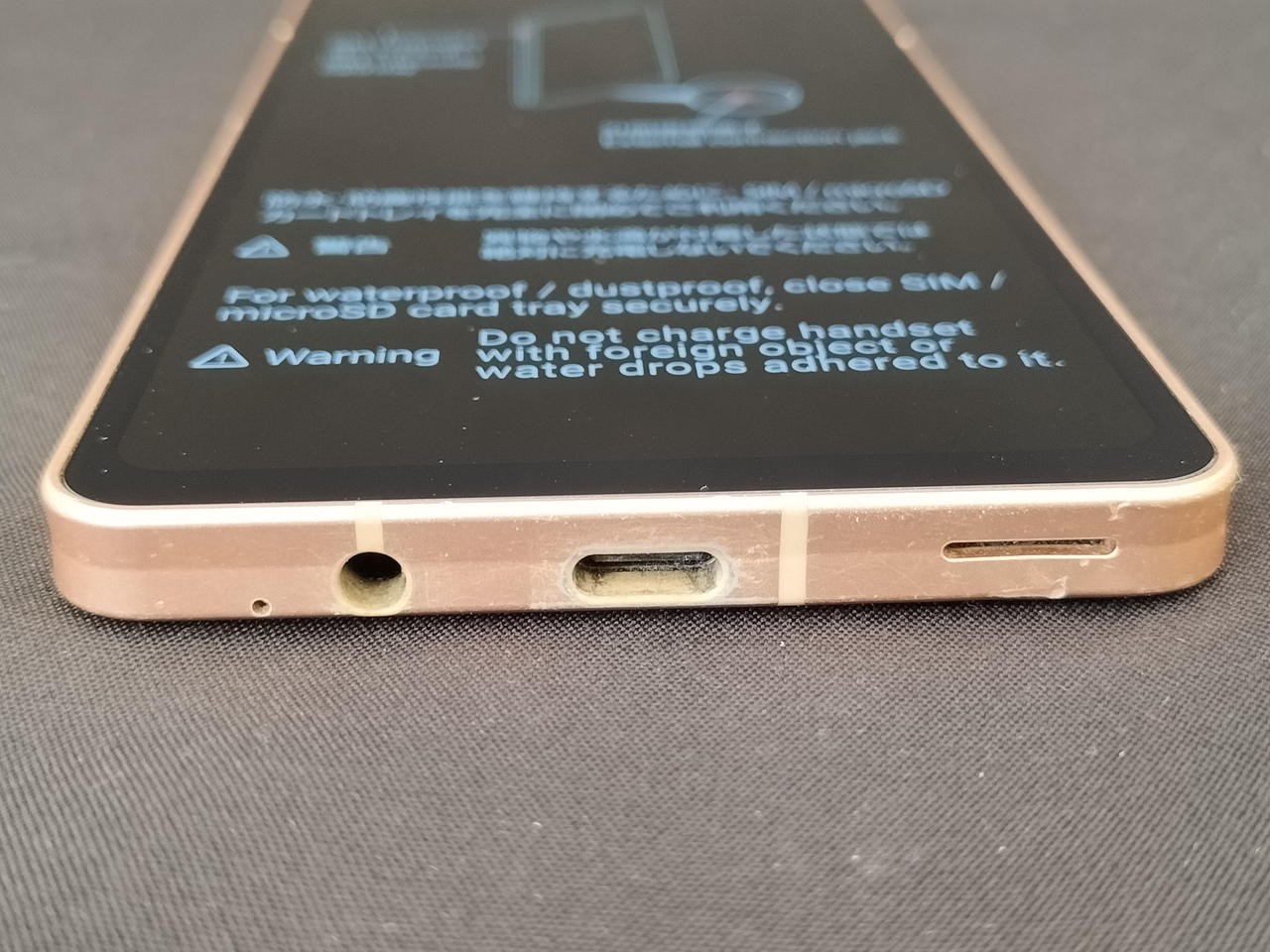 キズ、ヨゴレあり