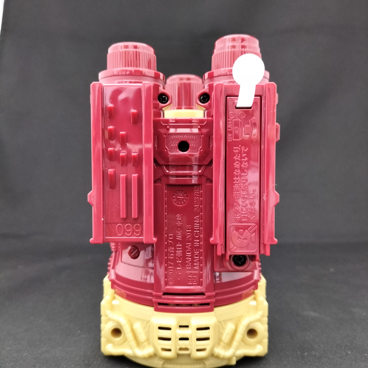 未使用品です(絶縁テープ付き)