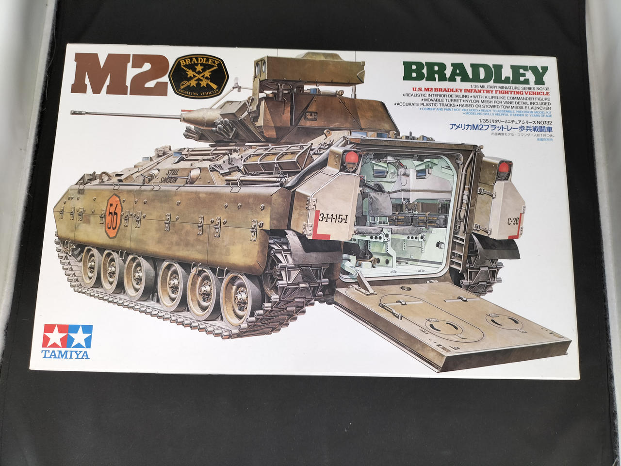 内袋未開封品です。