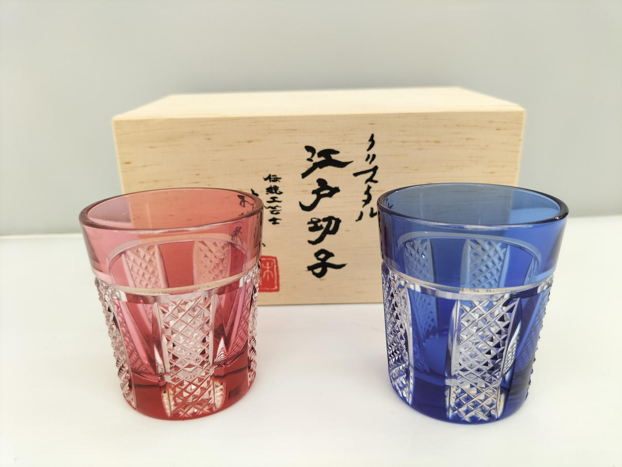 ペアセット