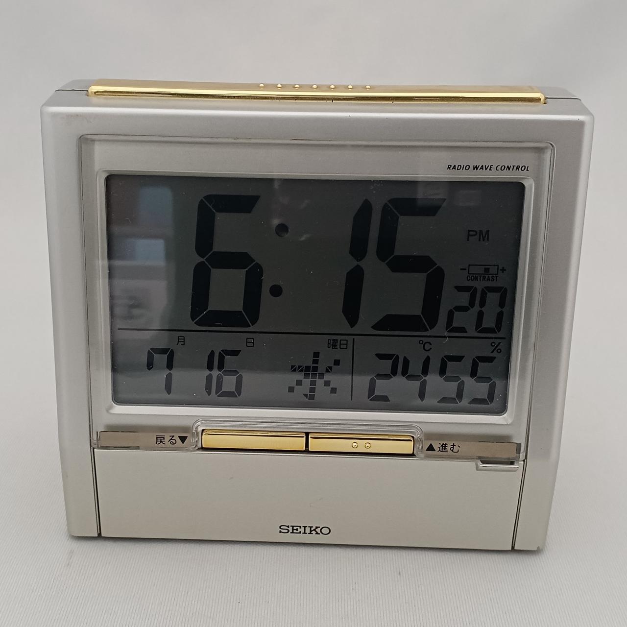 右下角欠けあり