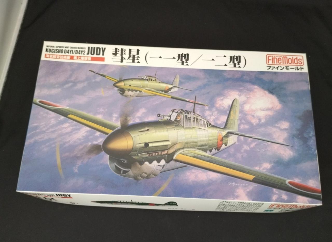 内袋未開封品です。