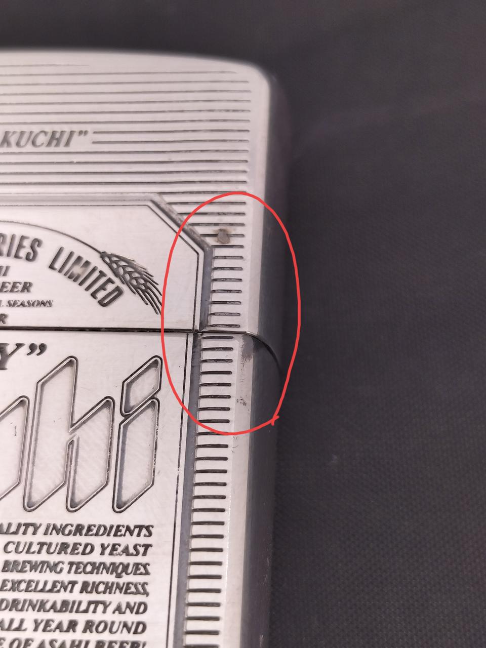 キズ、歪みあり