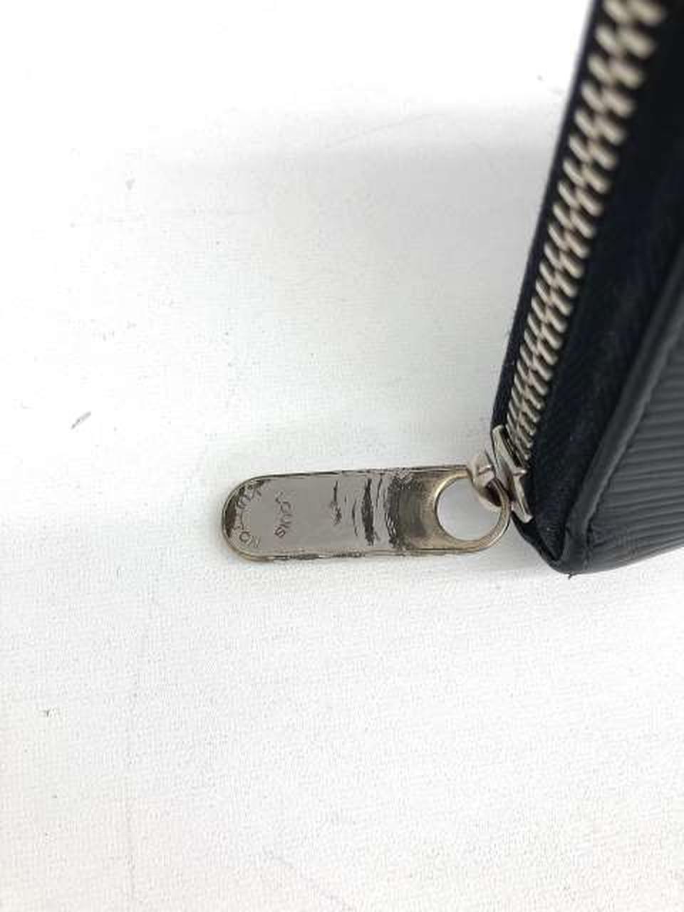 スライサーキズあり