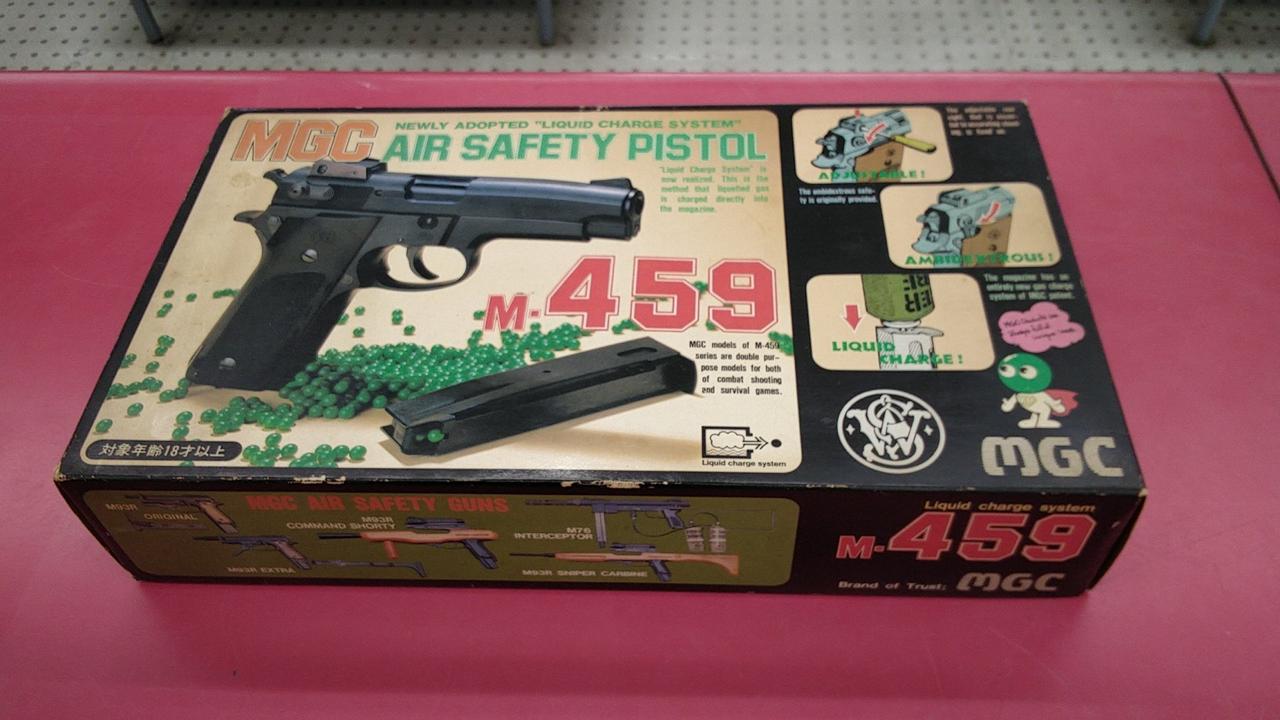 MGC、MARUZEN|ガスガン、エアガン2点セット|【ハードオフ公式通販